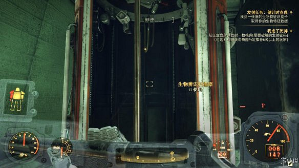 《異塵餘生76》全圖文流程攻略：全主線任務+全支線任務+全技能卡片+武器裝扮+營地建造+物品收集+同伴招募