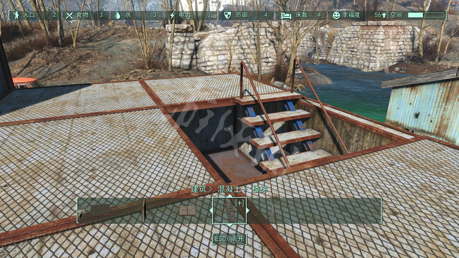《異塵餘生4》混凝土房子怎麽建造？混凝土房子第二層搭建方法