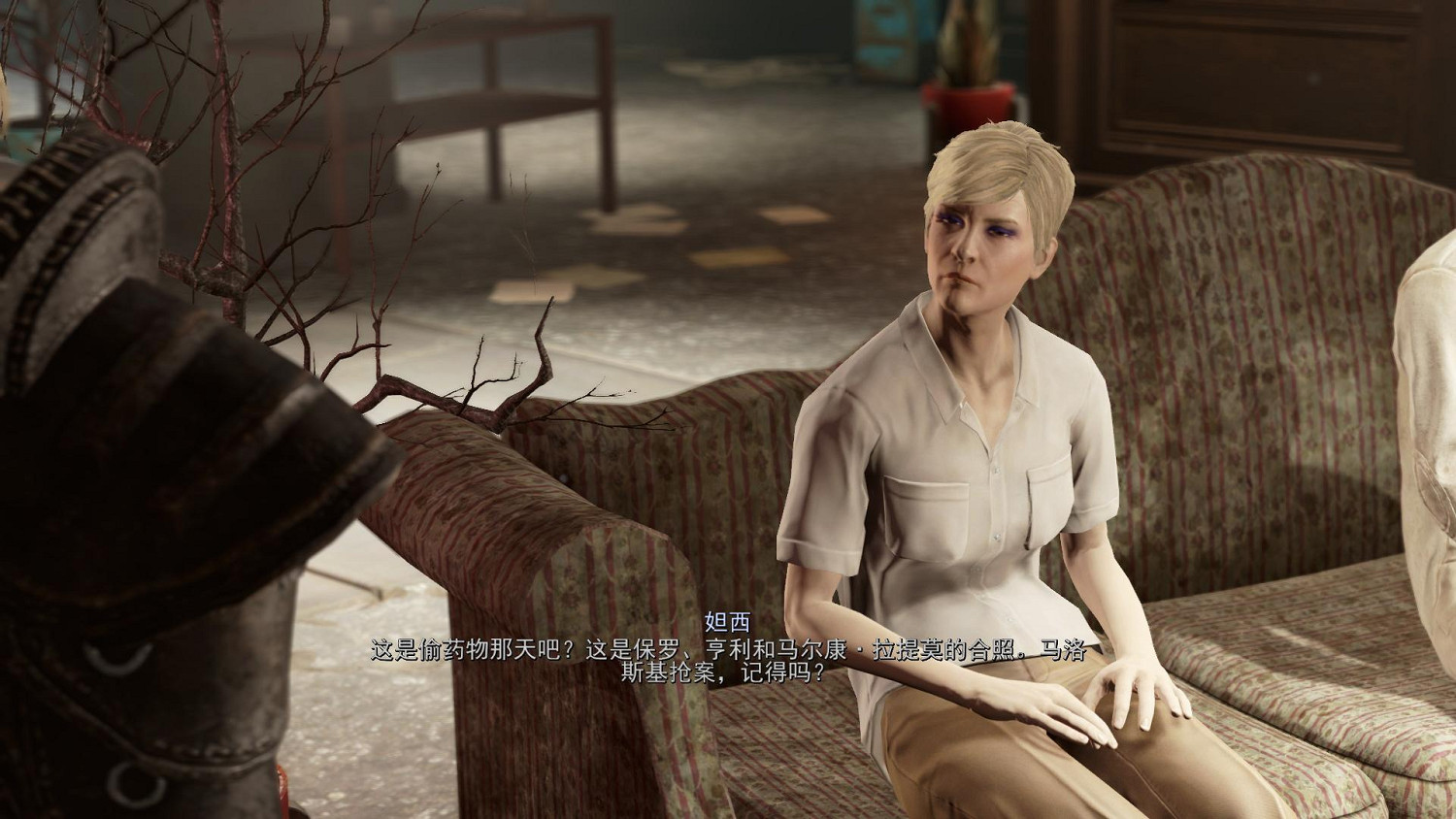 《異塵餘生4》鑽石城藍調後續劇情圖文攻略 《異塵餘生4》鑽石城藍調後續劇情圖文攻略