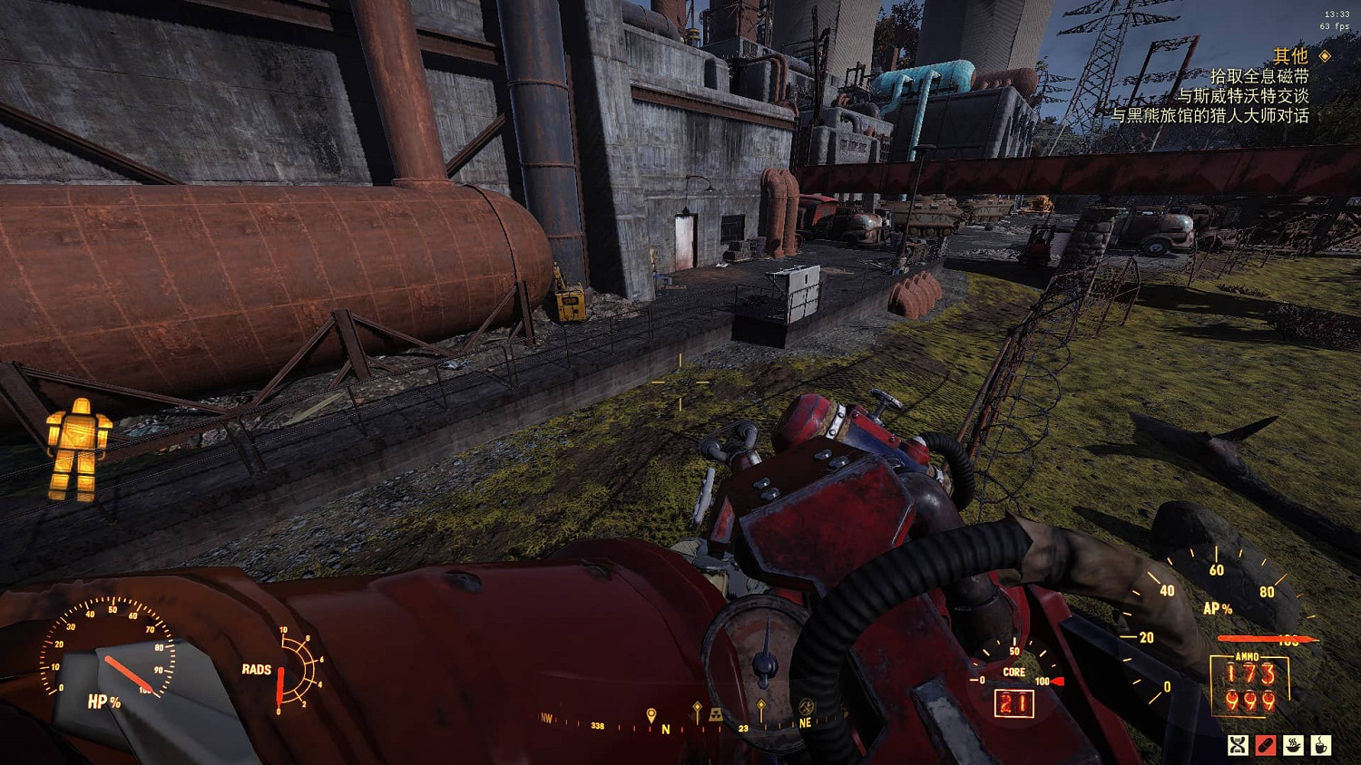 《異塵餘生76》雜誌怎麽刷?刷雜誌位置推薦 《異塵餘生76》雜誌怎麽刷?刷雜誌位置推薦