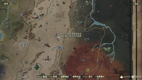 《異塵餘生76》全圖文流程攻略：全主線任務+全支線任務+全技能卡片+武器裝扮+營地建造+物品收集+同伴招募