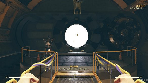 《異塵餘生76》全圖文流程攻略：全主線任務+全支線任務+全技能卡片+武器裝扮+營地建造+物品收集+同伴招募