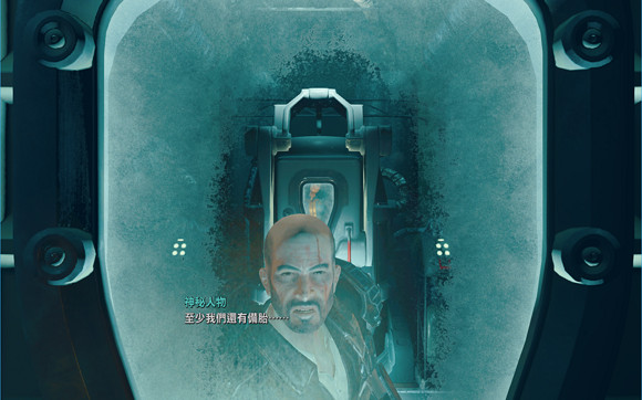 《異塵餘生4》生存模式一命通關圖文攻略 《異塵餘生4》生存模式一命通關圖文攻略