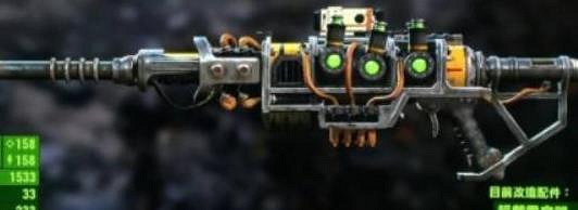 《異塵餘生4》前期必拿武器推薦 《異塵餘生4》前期必拿武器推薦