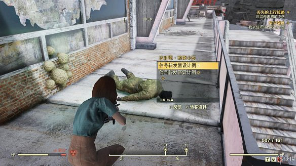 《異塵餘生76》全圖文流程攻略：全主線任務+全支線任務+全技能卡片+武器裝扮+營地建造+物品收集+同伴招募