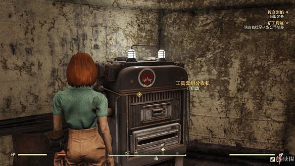 《異塵餘生76》全圖文流程攻略：全主線任務+全支線任務+全技能卡片+武器裝扮+營地建造+物品收集+同伴招募