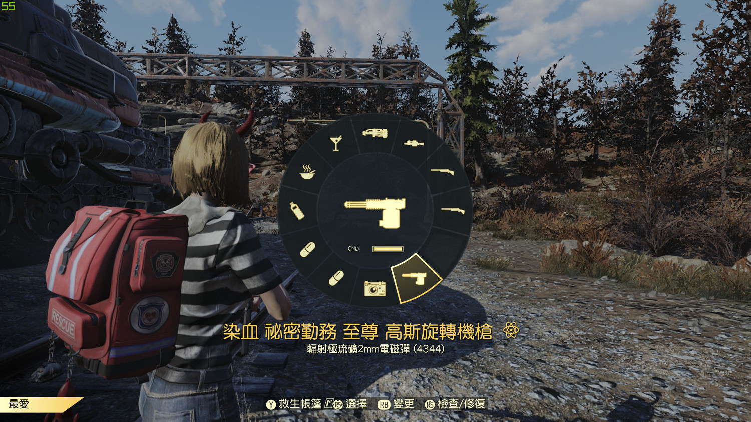 《異塵餘生76》怎麽卡子彈 遊戲卡子彈方法分享 《異塵餘生76》怎麽卡子彈 遊戲卡子彈方法分享