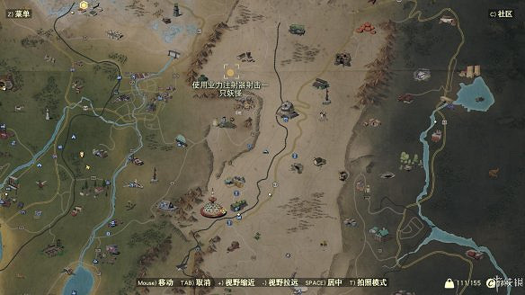 《異塵餘生76》全圖文流程攻略：全主線任務+全支線任務+全技能卡片+武器裝扮+營地建造+物品收集+同伴招募