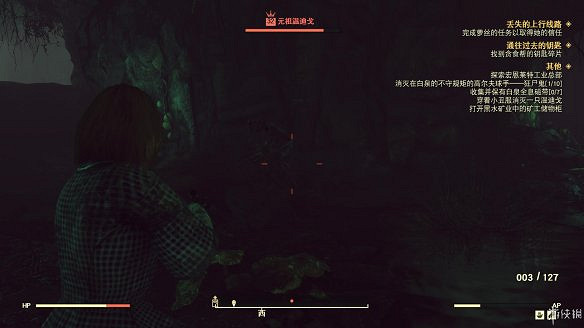 《異塵餘生76》全圖文流程攻略：全主線任務+全支線任務+全技能卡片+武器裝扮+營地建造+物品收集+同伴招募