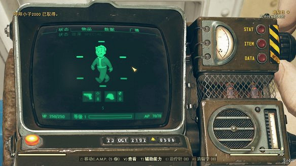 《異塵餘生76》全圖文流程攻略：全主線任務+全支線任務+全技能卡片+武器裝扮+營地建造+物品收集+同伴招募