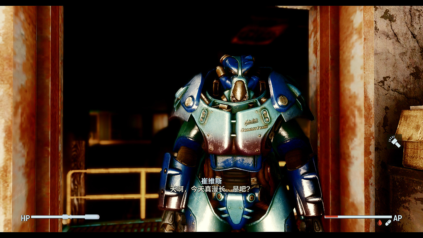 《異塵餘生4》30級前無星核固定拿x01圖文教學