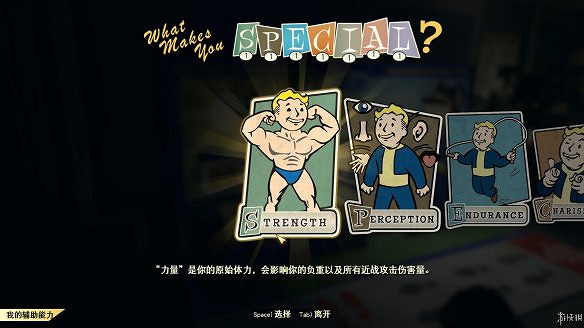 《異塵餘生76》全圖文流程攻略：全主線任務+全支線任務+全技能卡片+武器裝扮+營地建造+物品收集+同伴招募