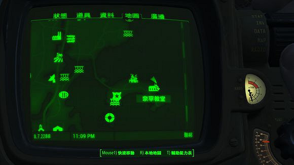 《異塵餘生4》怪物位置介紹 怪物位置圖文介紹 《異塵餘生4》怪物位置介紹 怪物位置圖文介紹