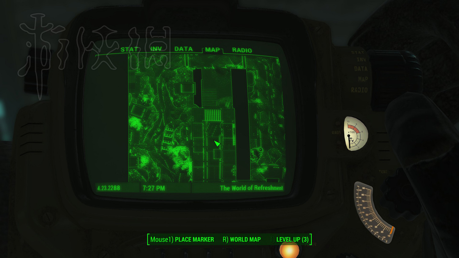 《異塵餘生4》小瓶蓋任務圖文攻略 《異塵餘生4》小瓶蓋任務圖文攻略