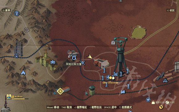 《異塵餘生76》紅梅沼澤藏寶圖位置在哪？紅梅沼澤藏寶圖位置一覽