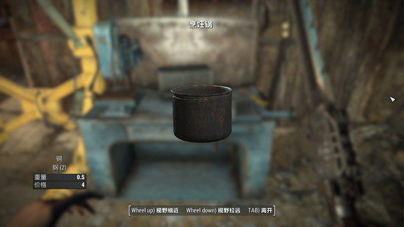 《異塵餘生4》荒野垃圾收集指南 新手該囤積哪些垃圾