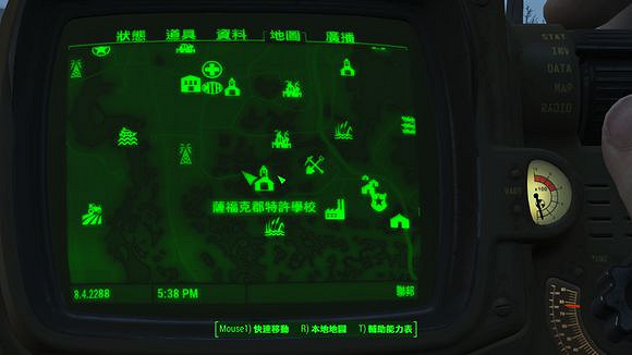 《異塵餘生4》怪物位置介紹 怪物位置圖文介紹 《異塵餘生4》怪物位置介紹 怪物位置圖文介紹