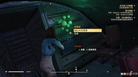 《異塵餘生76》全圖文流程攻略：全主線任務+全支線任務+全技能卡片+武器裝扮+營地建造+物品收集+同伴招募