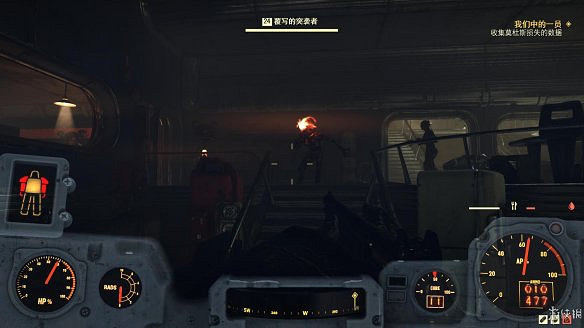 《異塵餘生76》全圖文流程攻略：全主線任務+全支線任務+全技能卡片+武器裝扮+營地建造+物品收集+同伴招募