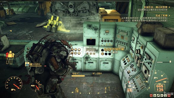 《異塵餘生76》全圖文流程攻略：全主線任務+全支線任務+全技能卡片+武器裝扮+營地建造+物品收集+同伴招募