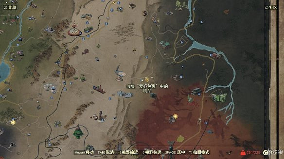 《異塵餘生76》全圖文流程攻略：全主線任務+全支線任務+全技能卡片+武器裝扮+營地建造+物品收集+同伴招募