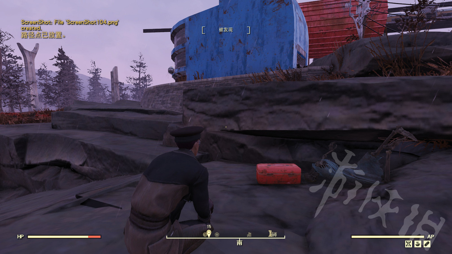 《異塵餘生76》隱藏任務穹頂之密怎麽完成？穹頂之密完成攻略