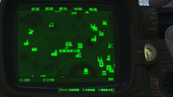 《異塵餘生4》怪物位置介紹 怪物位置圖文介紹 《異塵餘生4》怪物位置介紹 怪物位置圖文介紹