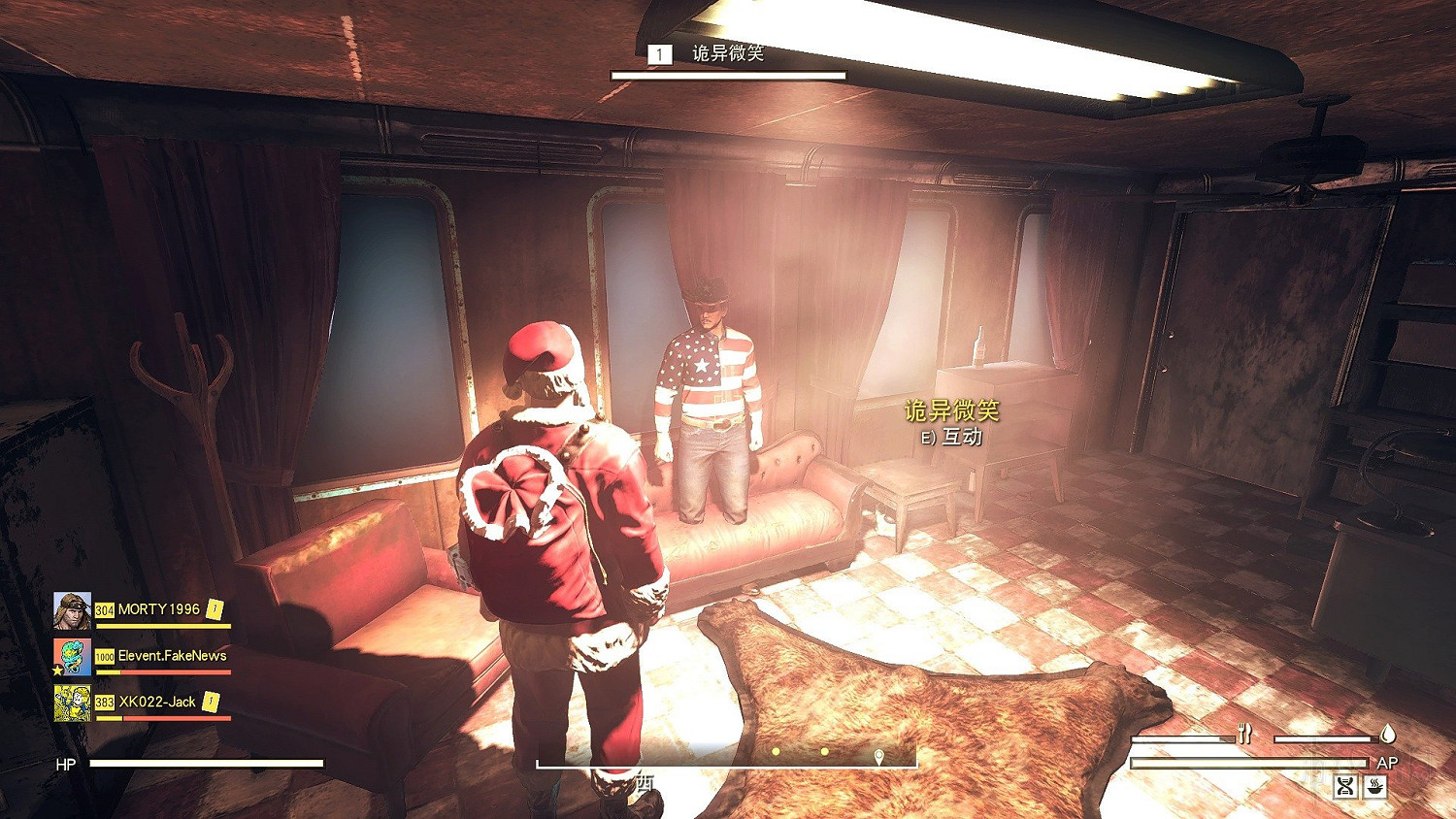 《異塵餘生76》金條商人在哪?金條換新裝備技巧心得 《異塵餘生76》金條商人在哪?金條換新裝備技巧心得