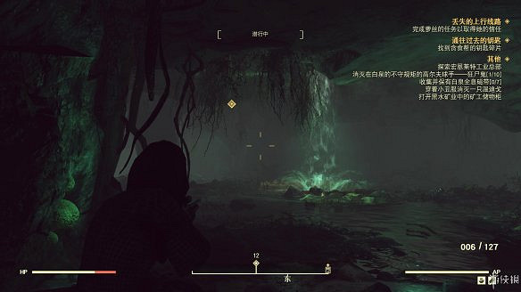 《異塵餘生76》全圖文流程攻略：全主線任務+全支線任務+全技能卡片+武器裝扮+營地建造+物品收集+同伴招募