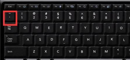 《異塵餘生4》控制台玩法攻略介紹 《異塵餘生4》控制台玩法攻略介紹