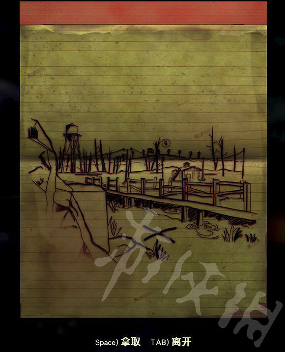 《異塵餘生76》野人嶺藏寶圖位置在哪？野人嶺藏寶圖位置一覽