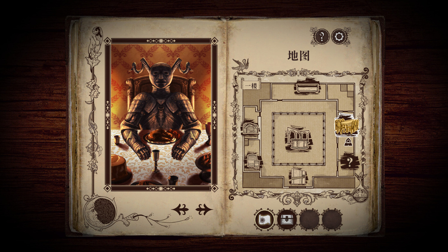 《四十九把鑰匙》Steam頁面上線 支援簡繁體中文