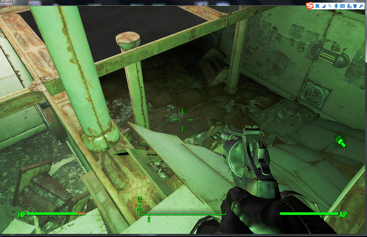 《異塵餘生4》幻露生罐子在哪? 《異塵餘生4》幻露生罐子在哪?