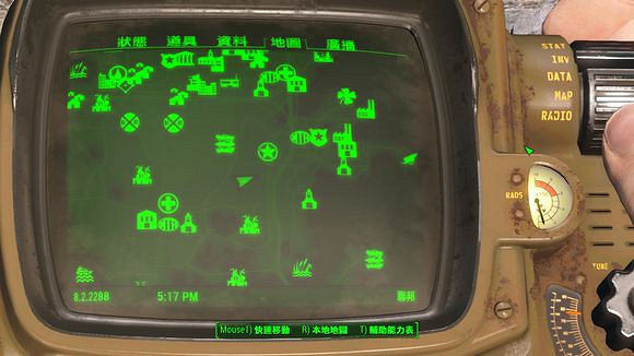 《異塵餘生4》怪物位置介紹 怪物位置圖文介紹 《異塵餘生4》怪物位置介紹 怪物位置圖文介紹