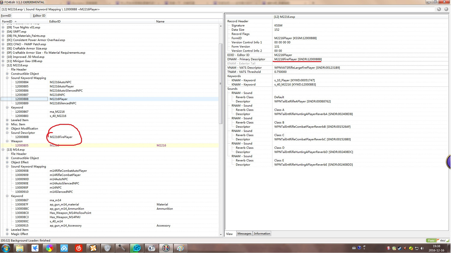 《異塵餘生4》武器開火聲音修改方法圖文教學
