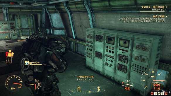 《異塵餘生76》全圖文流程攻略：全主線任務+全支線任務+全技能卡片+武器裝扮+營地建造+物品收集+同伴招募