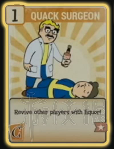 《異塵餘生76》有哪些技能？已知技能卡片一覽