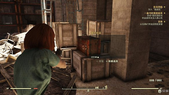 《異塵餘生76》全圖文流程攻略：全主線任務+全支線任務+全技能卡片+武器裝扮+營地建造+物品收集+同伴招募