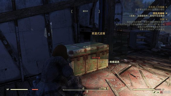 《異塵餘生76》全圖文流程攻略：全主線任務+全支線任務+全技能卡片+武器裝扮+營地建造+物品收集+同伴招募