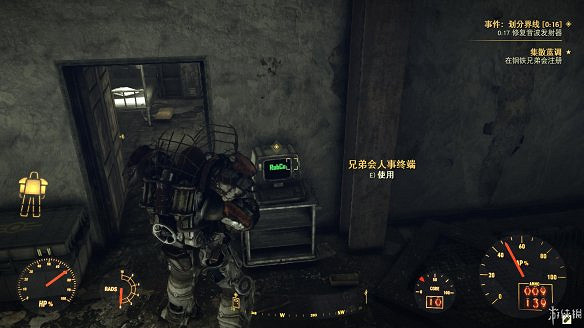 《異塵餘生76》全圖文流程攻略：全主線任務+全支線任務+全技能卡片+武器裝扮+營地建造+物品收集+同伴招募