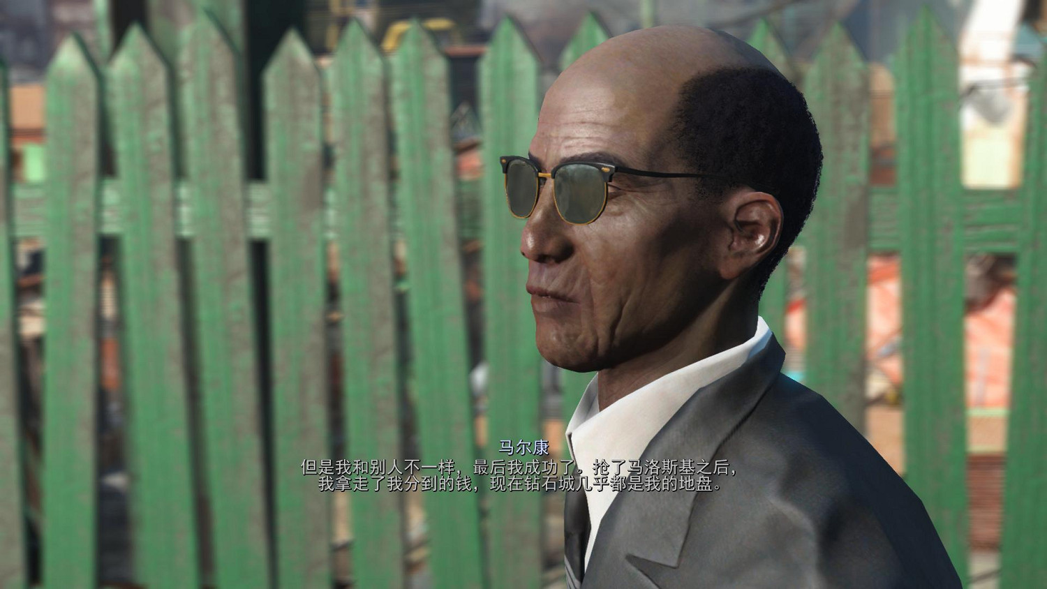 《異塵餘生4》鑽石城藍調後續劇情圖文攻略 《異塵餘生4》鑽石城藍調後續劇情圖文攻略