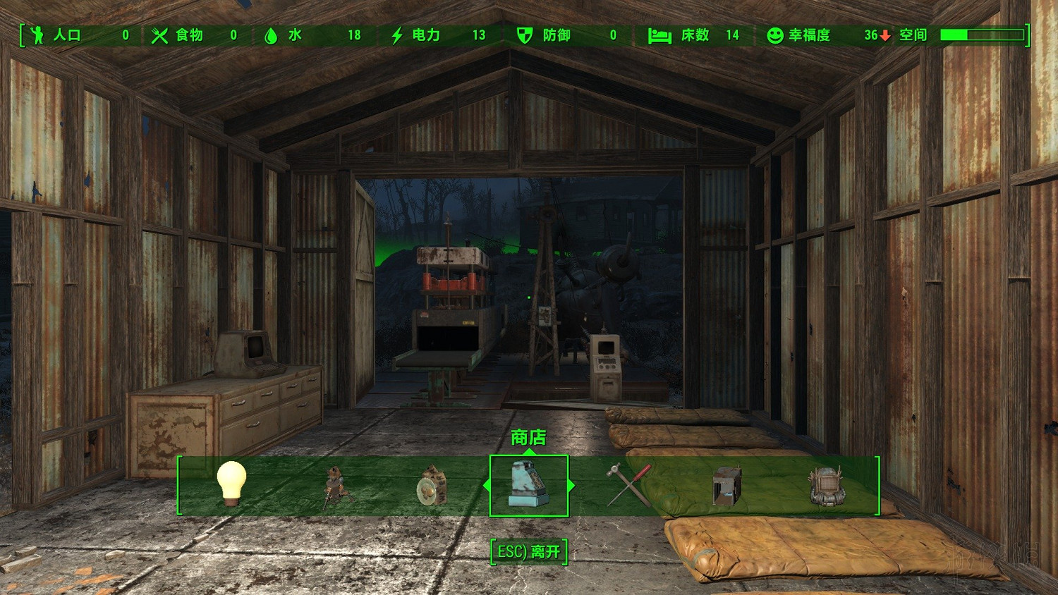 《異塵餘生4》快速賺瓶蓋方法介紹 怎麽快速賺瓶蓋？