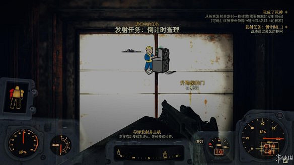 《異塵餘生76》全圖文流程攻略：全主線任務+全支線任務+全技能卡片+武器裝扮+營地建造+物品收集+同伴招募