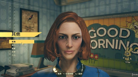 《異塵餘生76》全圖文流程攻略：全主線任務+全支線任務+全技能卡片+武器裝扮+營地建造+物品收集+同伴招募