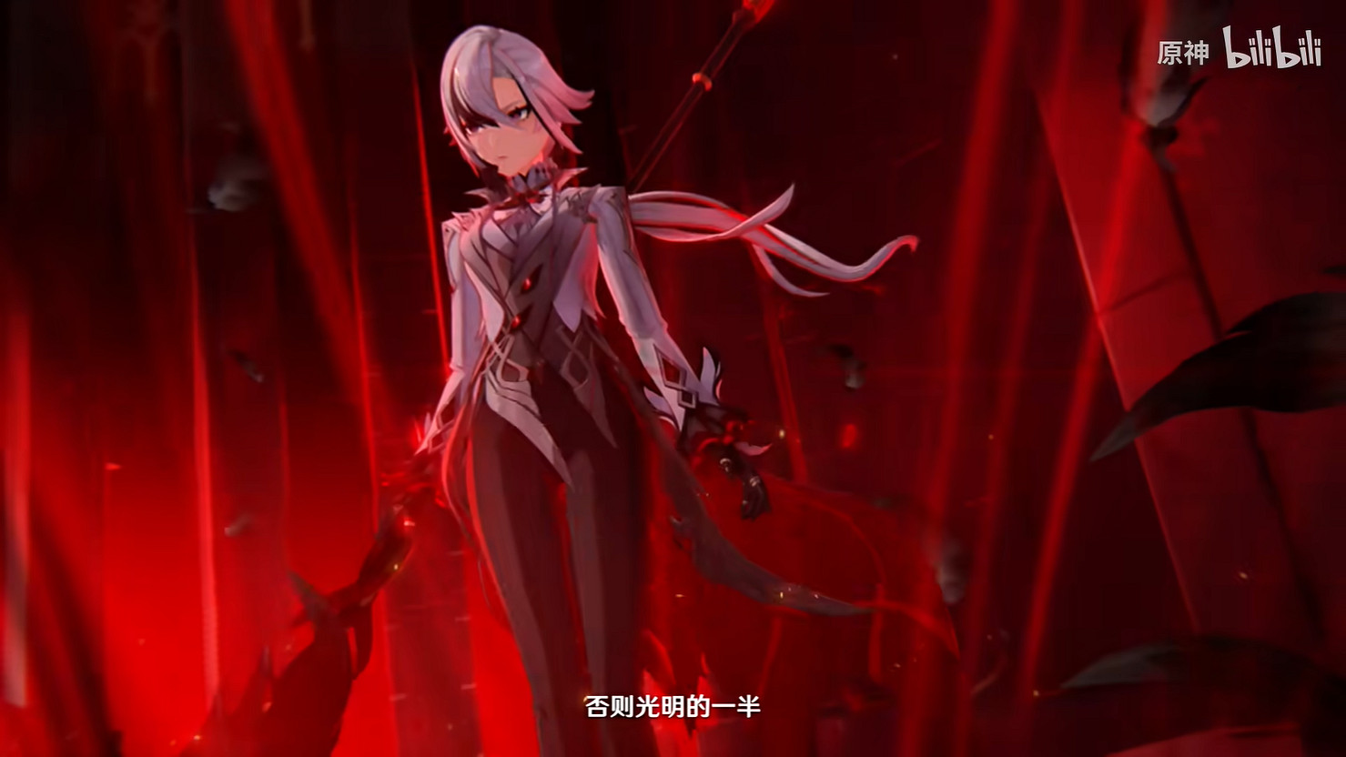 《原神》4.6版本“阿蕾奇諾”新角色展示公開! 《原神》4.6版本“阿蕾奇諾”新角色展示公開!