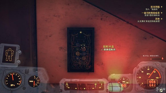 《異塵餘生76》全圖文流程攻略：全主線任務+全支線任務+全技能卡片+武器裝扮+營地建造+物品收集+同伴招募