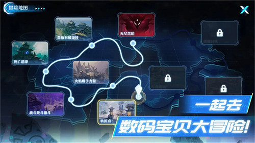 夢回童年時期！《夢幻新誅仙》連動數碼寶貝燃動神州！