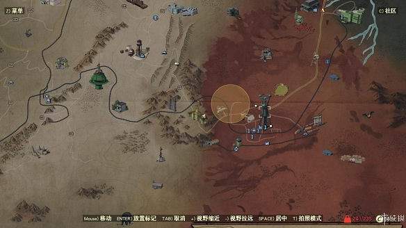 《異塵餘生76》全圖文流程攻略：全主線任務+全支線任務+全技能卡片+武器裝扮+營地建造+物品收集+同伴招募