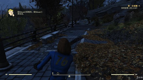 《異塵餘生76》全圖文流程攻略：全主線任務+全支線任務+全技能卡片+武器裝扮+營地建造+物品收集+同伴招募