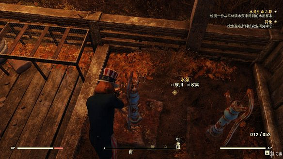 《異塵餘生76》全圖文流程攻略：全主線任務+全支線任務+全技能卡片+武器裝扮+營地建造+物品收集+同伴招募